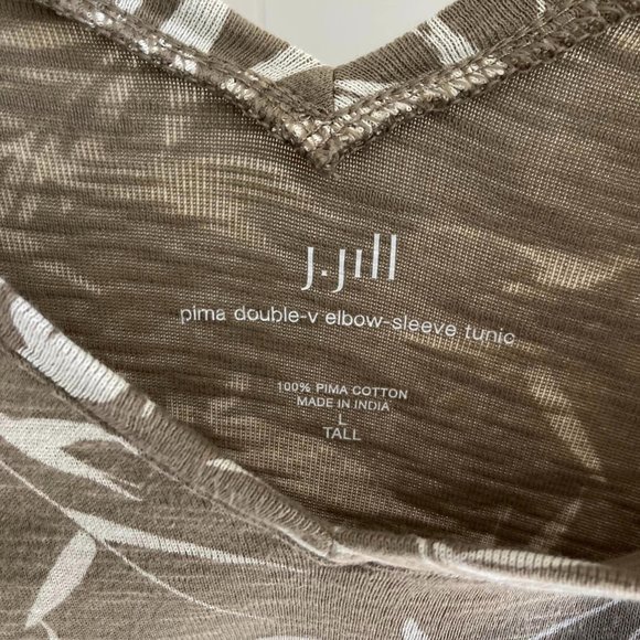 Women's Not So Mystery Box Size Large #26 - Picture 6 of 16